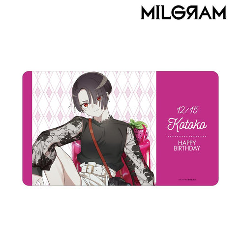 『MILGRAM -ミルグラム-』描き下ろし コトコ バースデーver. マルチデスクマット【202510再販】